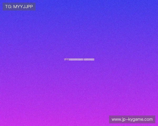 VFF主席陈国俊亲赴颁奖现场 盛赞全队创造历史